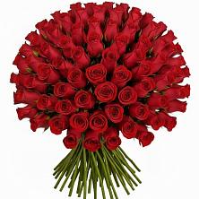 Букет Красные розы Чери Лав в Кошки Самарская область